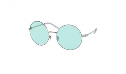  Γυαλιά ηλίου Ralph Lauren RL 7072